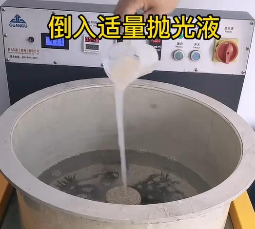 抛光液增加大丰不锈钢机械配件金属光泽